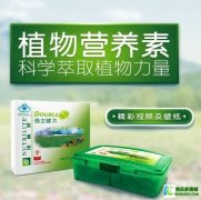 植物营养素补充剂纽崔莱倍立健片作用