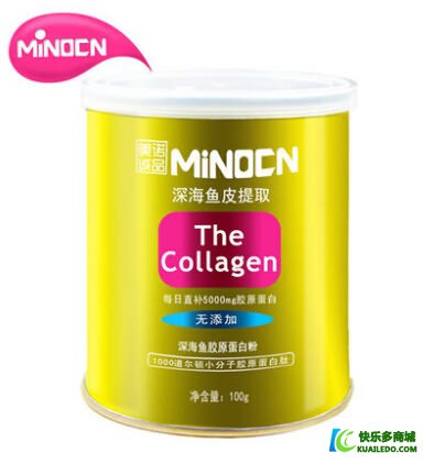 MiNOCN美诺诚品深海鱼纯胶原蛋白粉