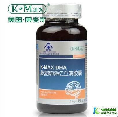 K-max康麦斯忆立清胶囊