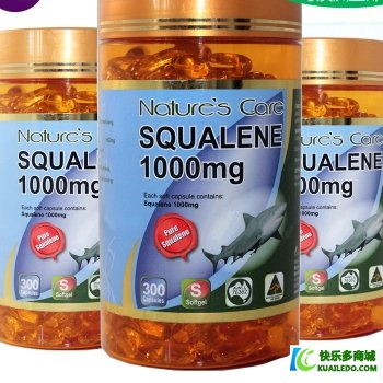 nature‘s care Squalene角鲨烯软胶囊