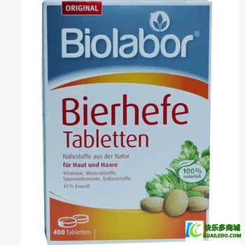 BIOLABOR BIERHEFE啤酒酵母片