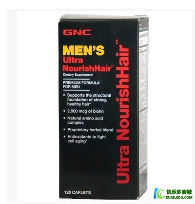 GNC Ultra NourishHair 男性滋养头发配方