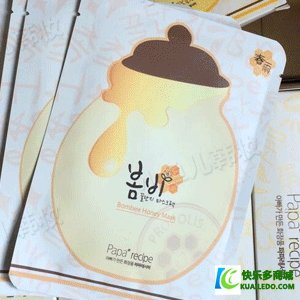 papa recipe春雨蜜罐面膜