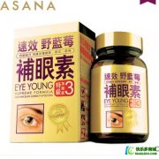 ASANA蓝莓叶黄素迅速缓解眼疲劳