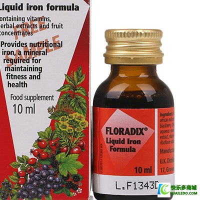 德国Floradix Iron铁元