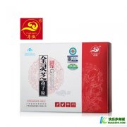 粤微牌全灵芝孢子粉