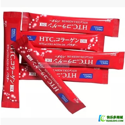 芳珂HTC胶原蛋白粉末