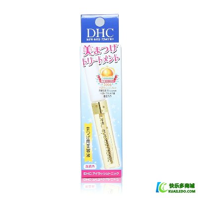 DHC/蝶翠诗睫毛增长液