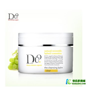 D.U.O. The cleansing balm clear清爽型卸妆按摩膏