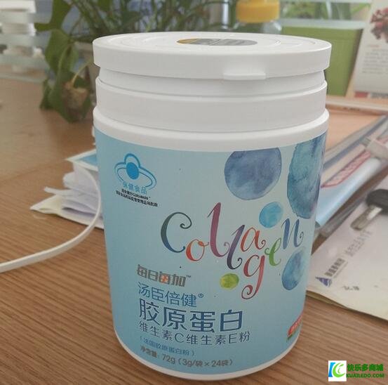 汤臣倍健胶原蛋白维生素C+E粉最爱的美容保健品