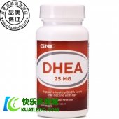 gncdhea青春素要怎么吃