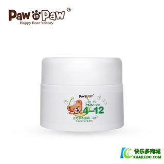 pawinpaw儿童草本面霜