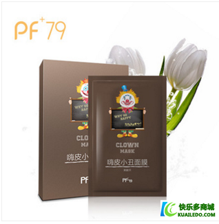 pf79嗨皮小丑面膜