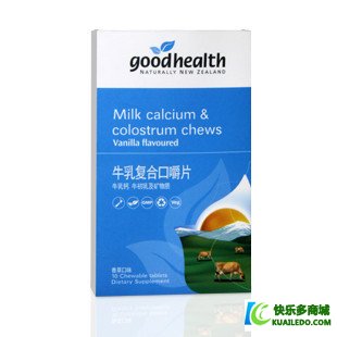 GOOD HEALTH/古德海兹牛初乳口嚼片