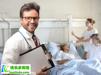 髋关节积液怎么疗养 专家先容两种疗养技术