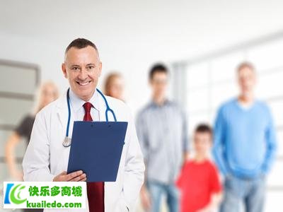 髋关节积液怎么疗养 专家先容两种疗养技术