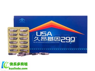 美国基因290多少钱一盒 揭秘美国基因290的功效和使用方案