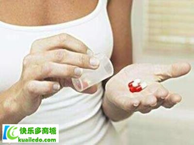 怀孕前用药多讲究 女士要慎用药