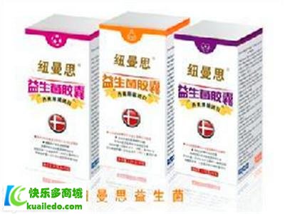 纽曼思益生菌的功效 盘点纽曼斯益生菌的3大功效