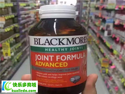 blackmores维骨力真假怎么样判定 教你五招辨别真假