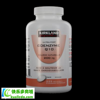 Kirkland辅酶q10怎样 了解其三大产品信息