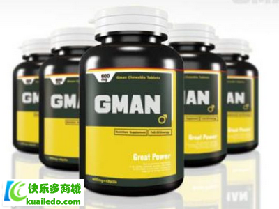 gman咀嚼片有效果吗 gman咀嚼片补充精力神器