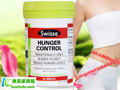 Swisse食欲操纵片如何 揭秘它的三大功效