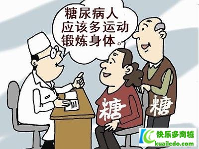 糖尿疾病者怎么样正确运动？