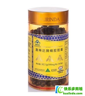 Aurinda澳琳达蜂胶胶囊产品图片