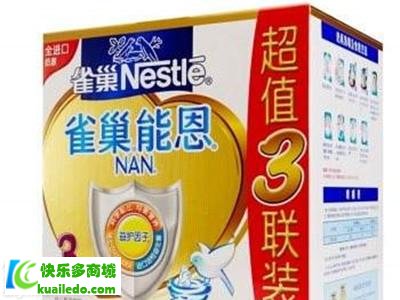 益生菌奶粉哪个牌子好 益生菌奶粉品牌大盘点