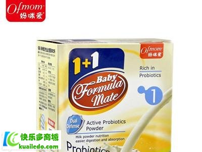 益生菌奶粉哪个牌子好 益生菌奶粉品牌大盘点