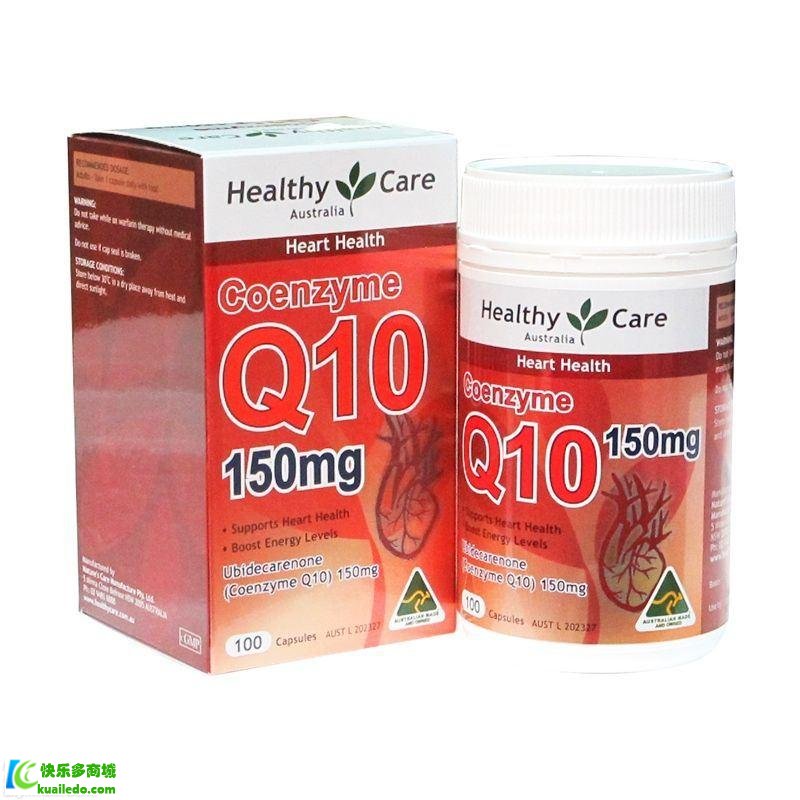 healthy care辅酶q10多少钱 关于healthy care辅酶q10的价格揭秘