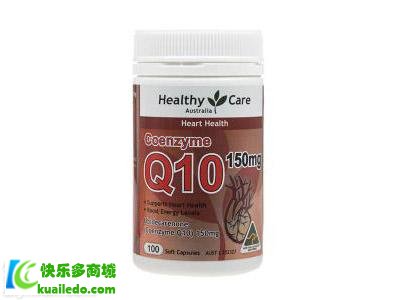 Healthy Care辅酶Q10价格是多少 【详解】产品的使用方案及适宜人群