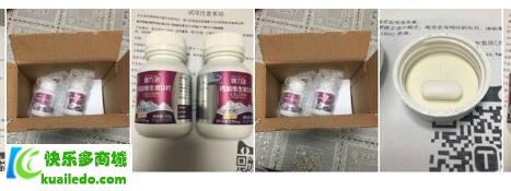 健力多钙加维生素D片效果怎么样