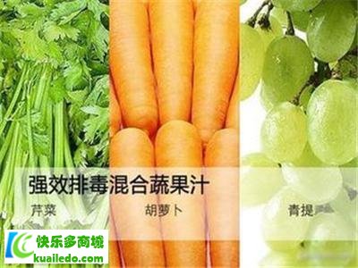 排毒减重蔬菜汁搭配 方案科学又健康