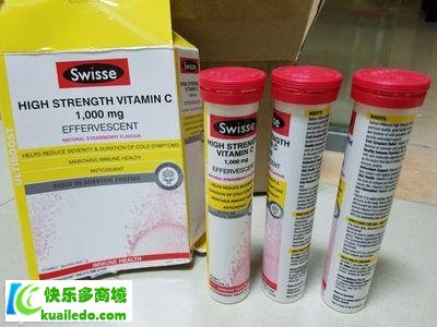 swisse泡腾片如何 swissevc泡腾片的十大主要功效