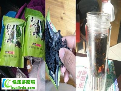 降压茶有哪些 【图】权威推举十款降压饮品