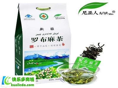 降压茶有哪些 【图】权威推举十款降压饮品