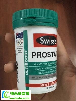 澳洲swisse前列腺片好用吗 有什么禁忌