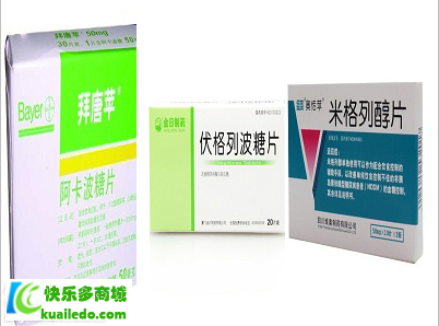 糖尿病吃什么药降糖效果好 选对药物保30年不再复发