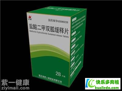 [专家讲解]胰岛素抵抗吃二甲双胍能行吗 分析降糖药缓解病症的方案