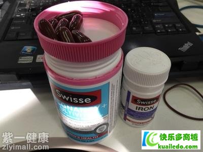 swisse孕妇复合维生素怎么吃 一天一粒为宝宝补充营养