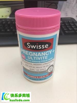 [保养分析]swisse孕妇复合维生素如何 含矿物质多吗