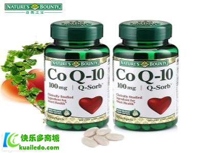 [专家分析]辅酶q10的副作用是什么 详解辅酶q10的优缺点