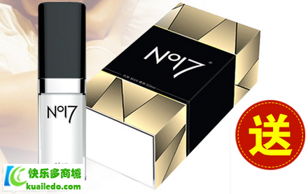 [专家分析]no17延时喷剂好用吗 揭晓no17延时喷剂特点