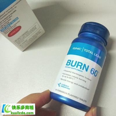 [揭密]美国gnc burn 60怎么吃 减重效果好不良