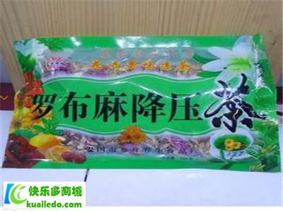 罗布麻降压茶管用吗 分析它能帮助降血压