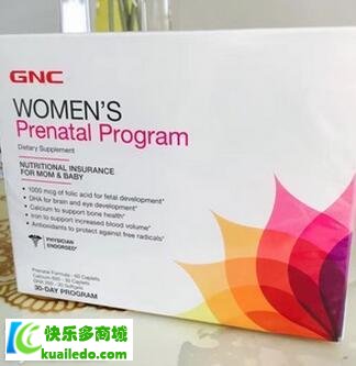 美国gnc孕妇营养包如何 营养丰富孕妇必备