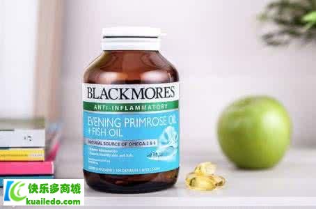 [揭密]blackmores月见草副作用有哪些 这些副作用一定要留意