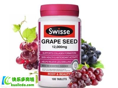 [保养分析]【须知】swisse葡萄籽适合年龄是多少